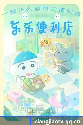我们在扒什么 - 长期内容价值积累